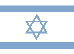 Ski Israel