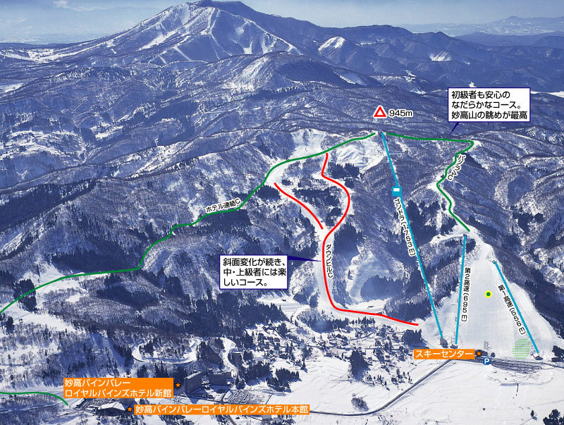 Myoko Pine Valley Piste / Trail Map